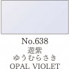 Kuretake Akvarelová farba v panvičke Gansai Tambi 638 Opal Violet