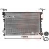 Chladič motora VAN WEZEL 09002089