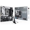 ASUS MB Sc LGA1700 PRIME B760M-A WIFI, Intel B760, 4xDDR5, 1xDP, 2xHDMI, mATX