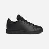 Detské tenisky Adidas Advantage na šnúrky od 35 do 39 čierne 35
