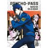 Psycho-Pass Inspector Shinya Kogami 2