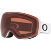 Oakley 7064C500 Flight Deck M Matte White w Prizm Garnet