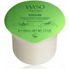 Hydratačný krém na tvár Shiseido deň a noc 50 ml