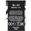 For_Nokia BL-4C Batéria pre Nokia 890mAh Li-Ion (OEM)