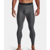Pánske legíny Under Armour HG Armour Leggings-GRY – sivé Velikost: M