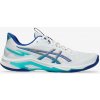 Asics Netburner 4 Japan Heritage biela