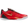 Nike Kobe IX EM Protro ih1400-600