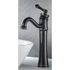 REA VINTAGE REA-B0227