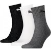 Puma Short Crew 3P 906110 63 (71700) 43-46