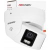 Hikvision DS-2CD2387G2P-LSU/SL (4mm) (C)
