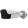HIKVISION HM-TD2638-8/G1/T3Y Bi-spectrálna bullet IP kamera