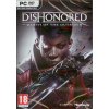 Dishonored: Death of the Outsider (PC)