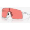 Okuliare Oakley Sutro Moon Dust Prizm Peach