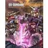 SD GUNDAM BATTLE ALLIANCE