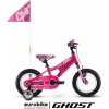 GHOST Powerkid 12 2024 Pink / Violet (12