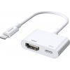 Joyroom S-H141 Lightning (male) - HDMI FullHD 1080p 60Hz (female) / Lightning (female) adapter - white