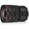 Canon RF 24-70mm f/2.8 L IS USM