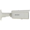 Hikvision DS-2CD2T87G2H-LI(2.8mm)(eF)