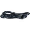 APC Power Cord [IEC 320 C19 to IEC 320 C20] AP9877