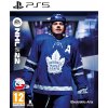 NHL 22 (PS5) (CZ)