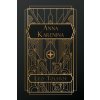 Anna Karenina (Brožovaná)
