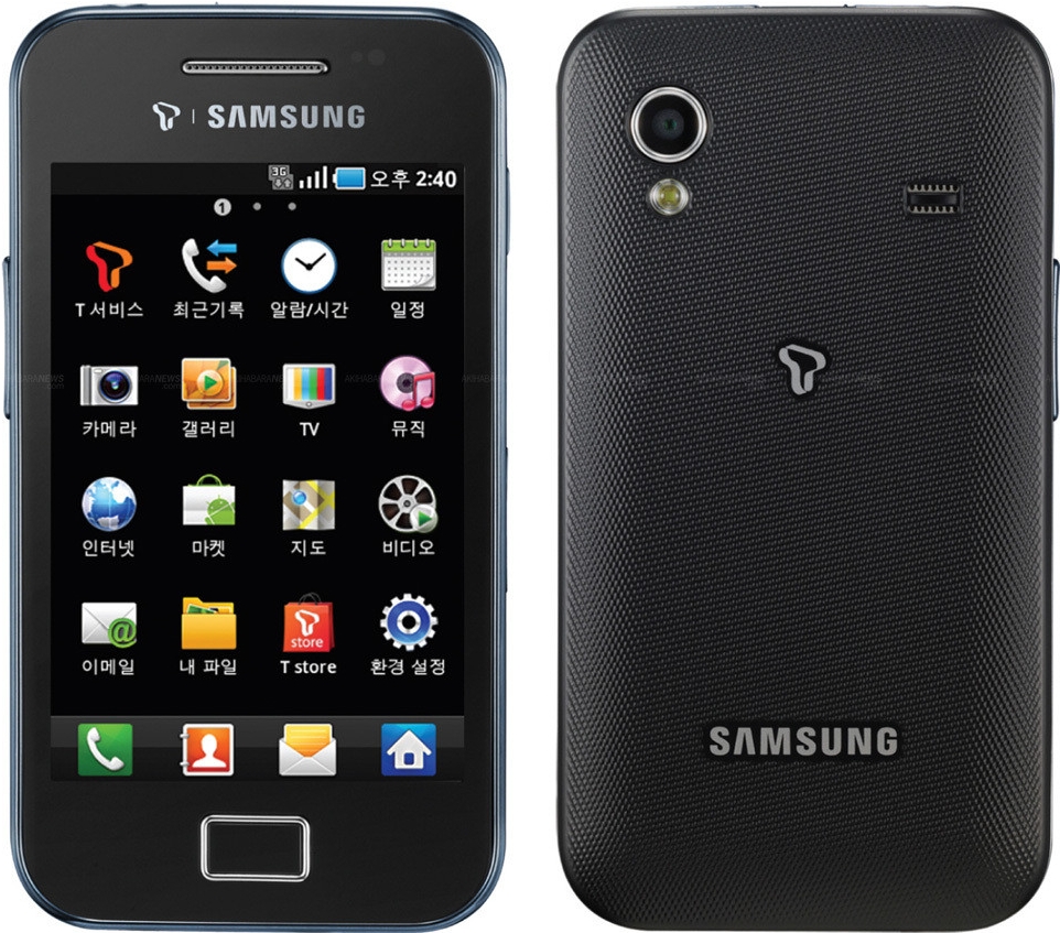 SAMSUNG S5830 Galaxy Ace od 95,09 € - Heureka.sk