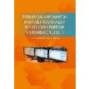 Estimácia výbraných parametrov kvality elektrickej energie v distribučnej sieti - Alena Otčenášová, Michal Repák