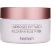 Heimish Bulgarian Rose Hydrogel Eye Patch 60 ks