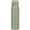 Thermos Mobilný termohrnček 750 ml Kaki
