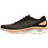 Dámska bežecká obuv Mizuno Wave Ultima 15 Black / Mizuno Neo Lime / Apricot Ice UK 7