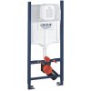Nádržka do lehké stěny k WC GROHE Rapid SL 38840000