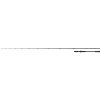 Fox Rage Prút Prism X Pike Casting Rod 2,3 m 40-140 g