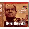 ABC Records - David Oistrakh – Songs My Mother Taught Me - HD-Mastering CD / AAD