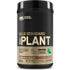 Optimum Nutrition Proteín Gold Standard 100% Plant 680 g Príchuť: čokoláda
