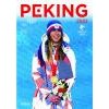 Peking 2022 Oficiální publikace Českého olympijského výboru - Vitvar Jan