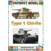 Bestr Tank Type 1 Chi-He 1:48