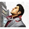 Yakuza 3 Remastered