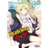 HIGHSCHOOL DXD 02 (HIROJI MISHIMA)(Pevná)