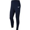 Nike Park 20 Fleece CW6907 451