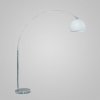 Stojacia lampa AZzardo Gio E27 60 W biela, chróm