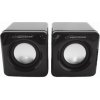 Esperanza Reproduktory 2.0 USB LEGGIERO 73242 EP111