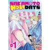 Viz Media Sakamoto Holidays 1