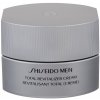 Shiseido Men Age Defense Anti Fatigue Cream 50 ml