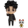 Heo GmbH Figúrka Dandadan - Okarun (Nendoroid)