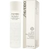 Shiseido The Skincare odličovač očí 125 ml