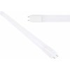 LED žiarivka 9W Tuba T8 G13 60cm 900lm 6500K Ecolight