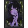 MoMo -the blood taker- Vol. 4