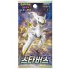 Pokémon TCG Star Birth Booster KOR