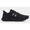 Under Armour UA Turbulence 2 RS BLK čierne