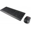 Lenovo CONS 510 GX31D64834
